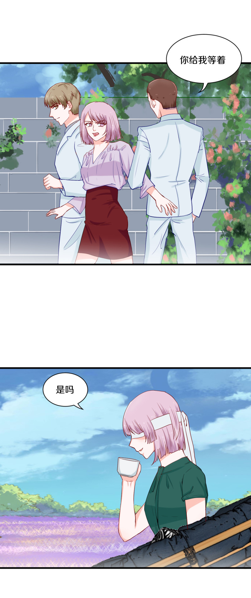 第73章-第73话
