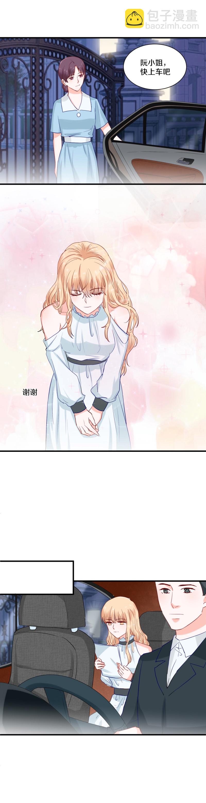 第75话-第75话