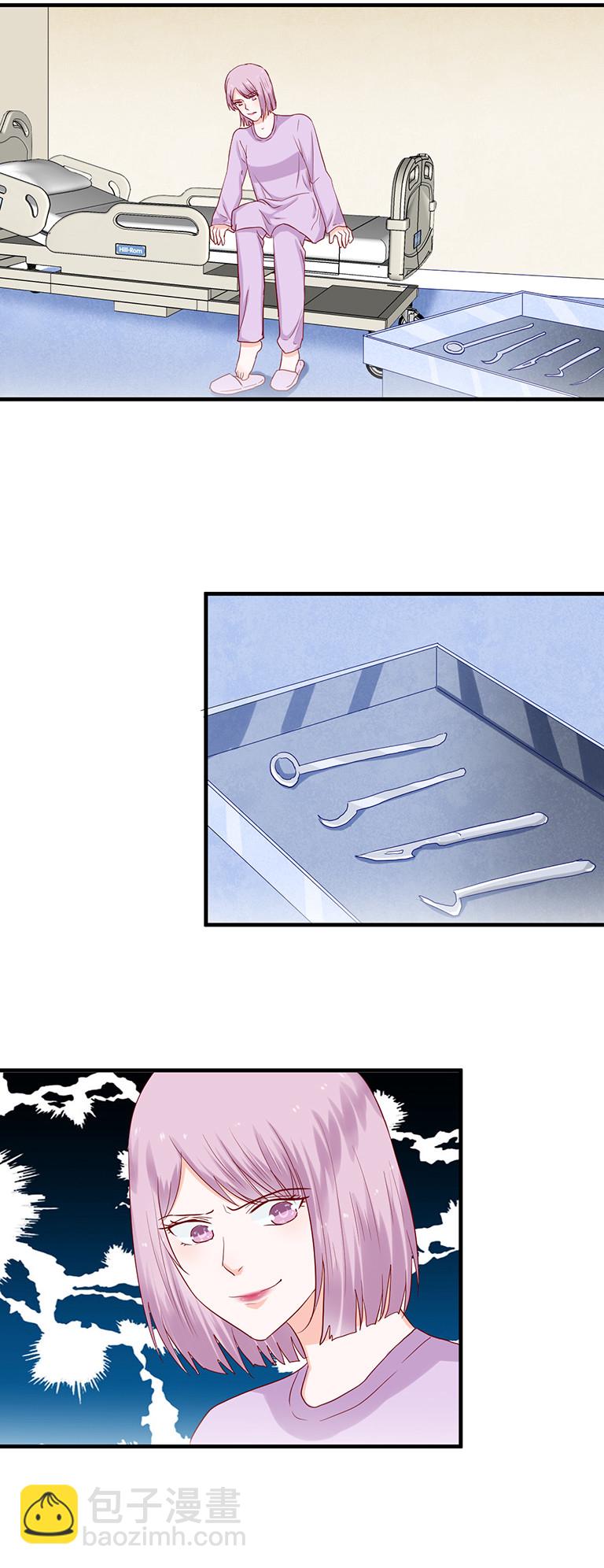 第77话-第77话