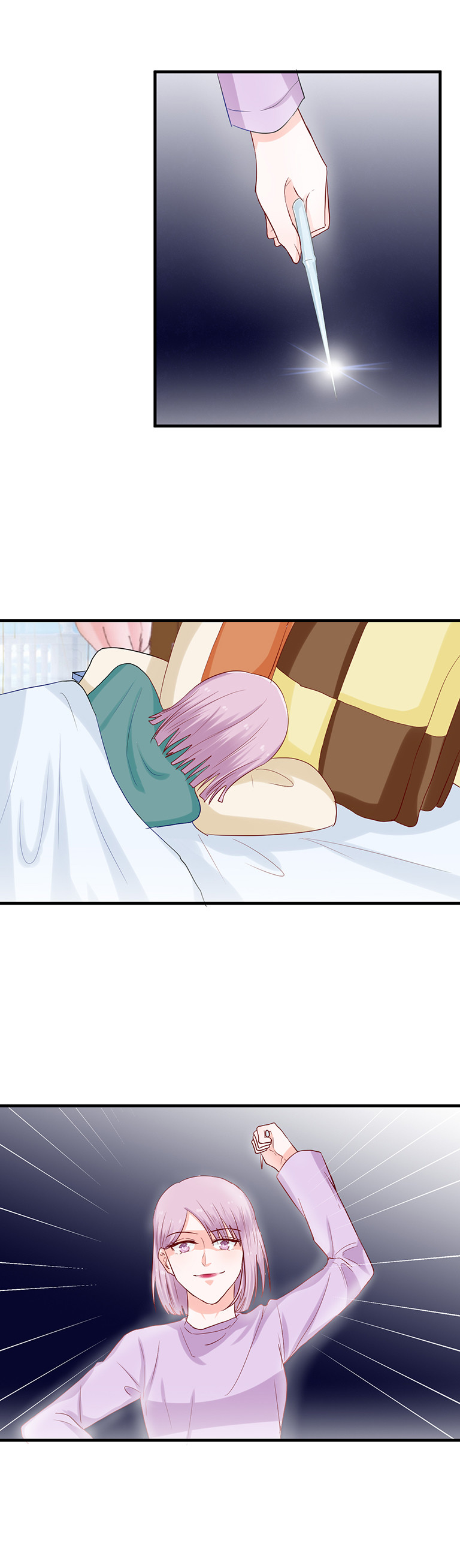 第77话-第77话