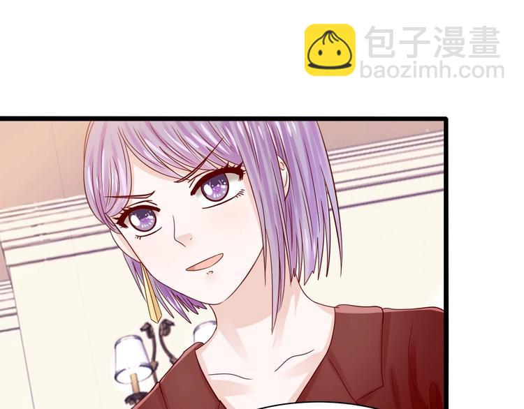 第9话 他喜欢你(1/2)-第9话