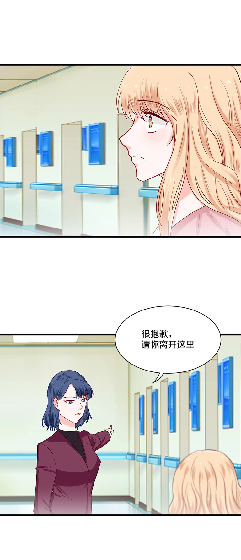 第83话-第83话