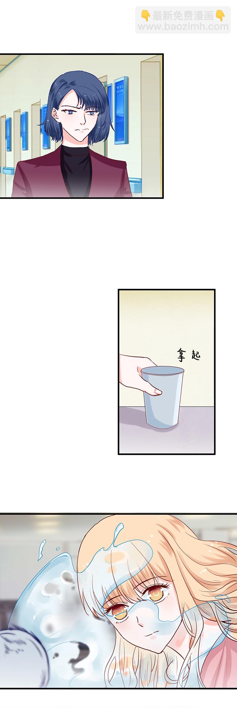 第83话-第83话