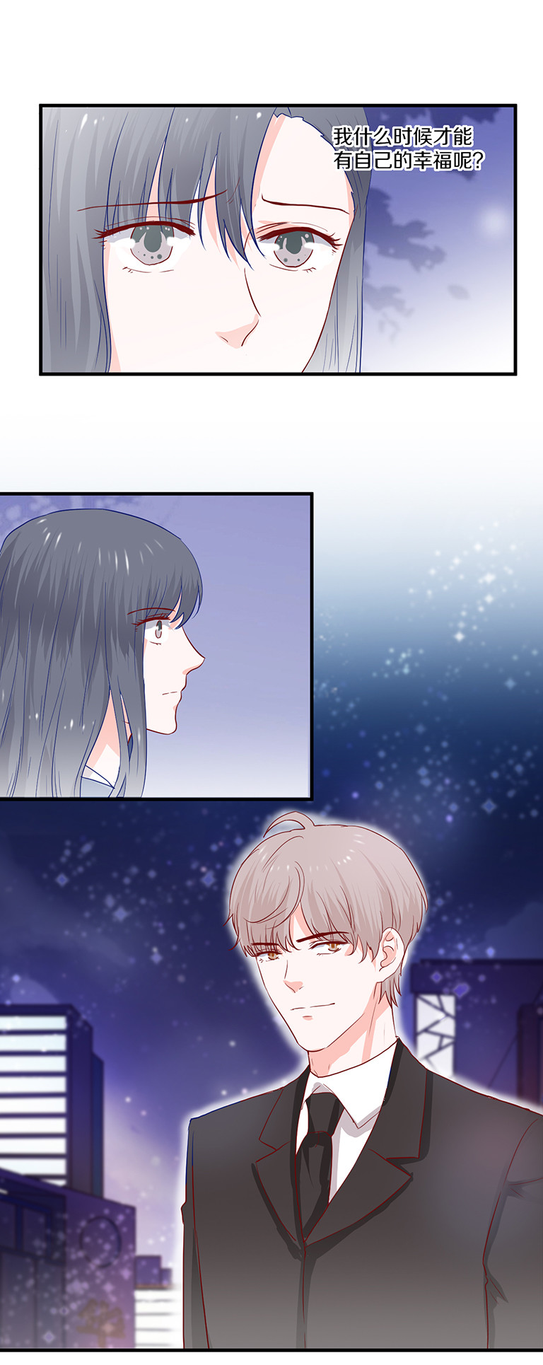 第89话-第89话