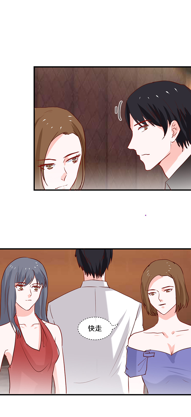 第91话-第91话