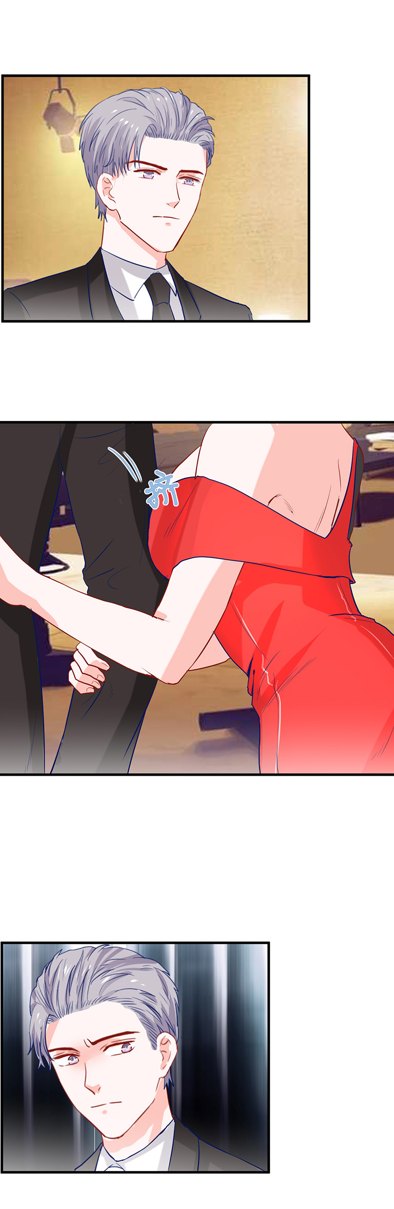 第91话-第91话