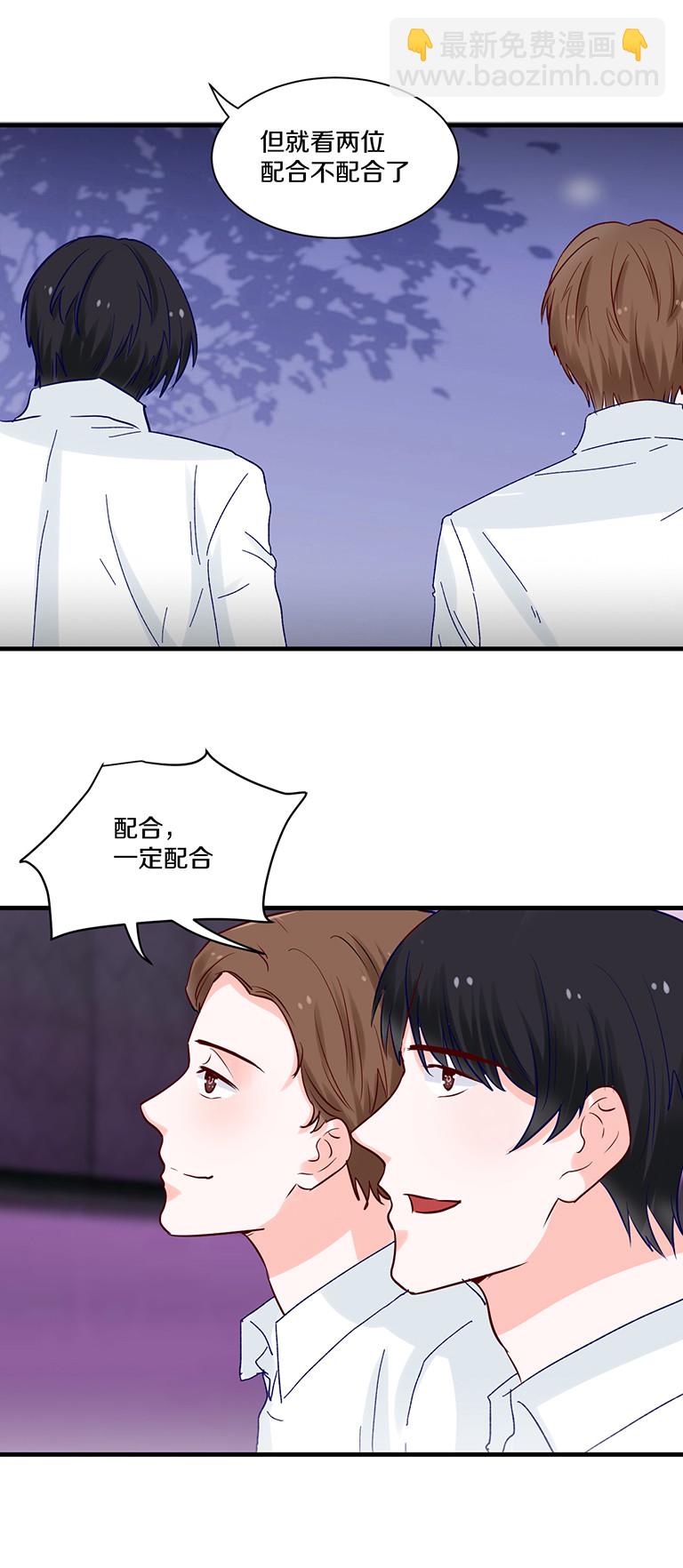 第93话-第93话