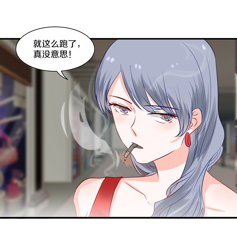 第95话-第95话