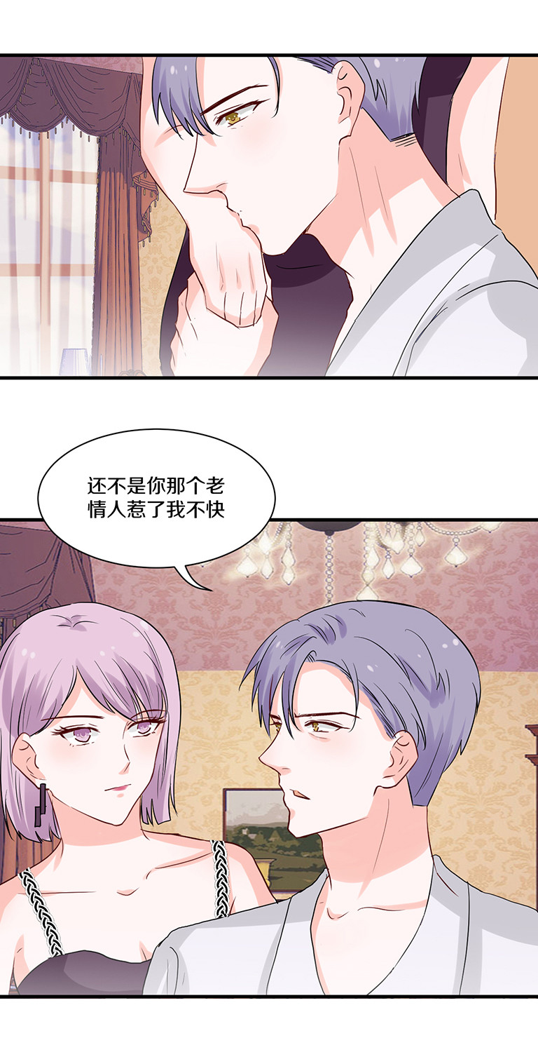 第95话-第95话