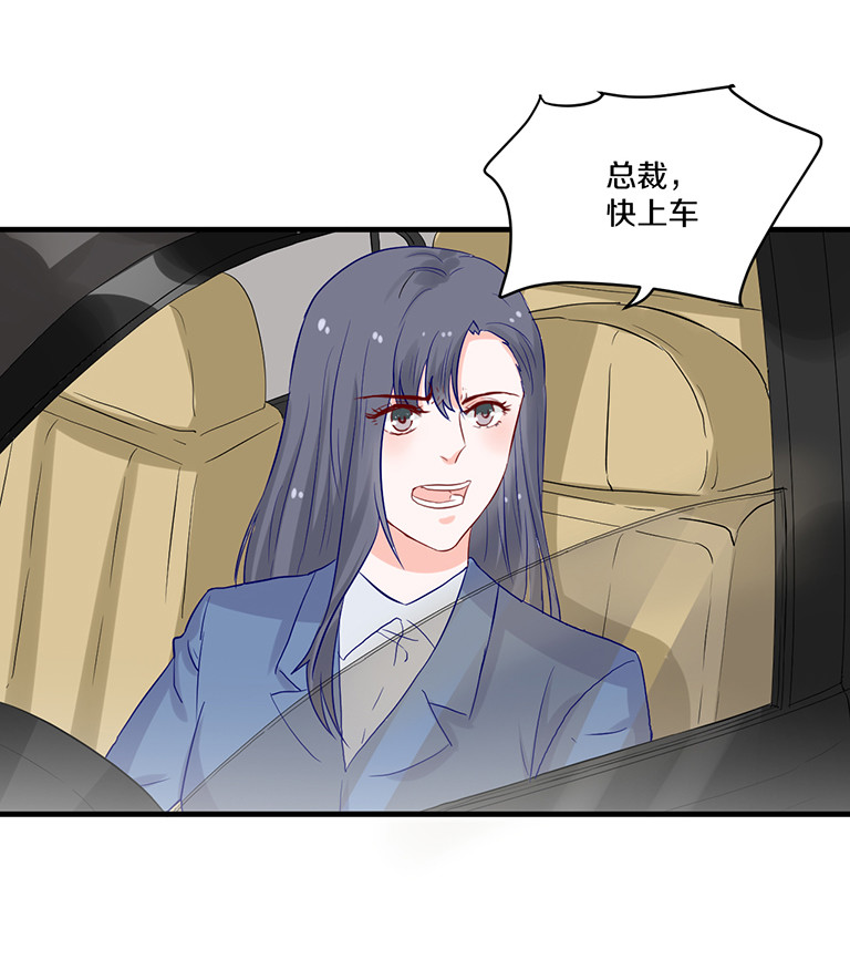 第95话-第95话