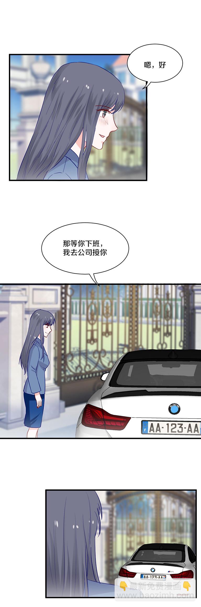 第99话-第99话