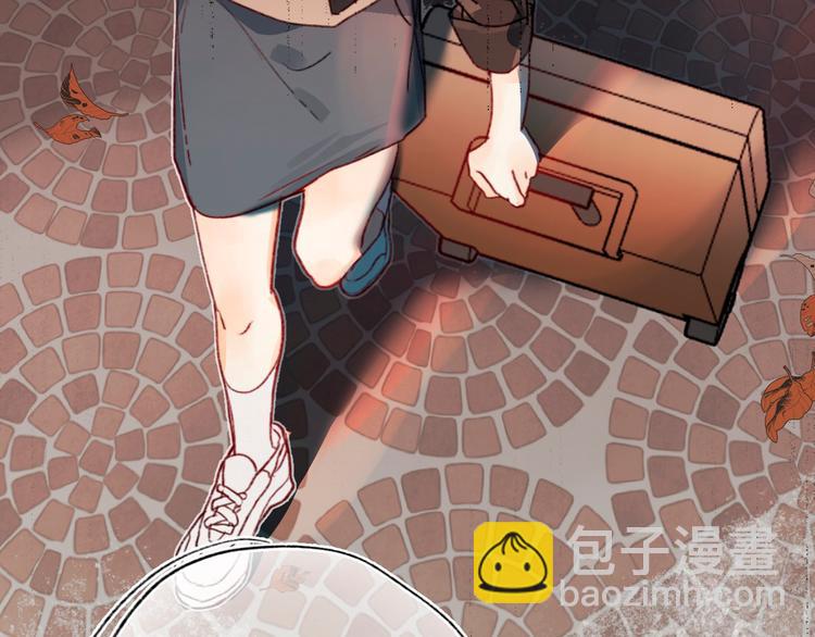序章 逆袭魔女，青春来袭！(1/2)-第1话