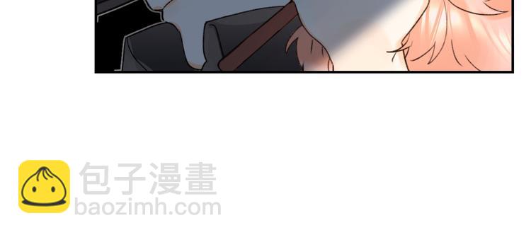 序章 逆袭魔女，青春来袭！(1/2)-第1话
