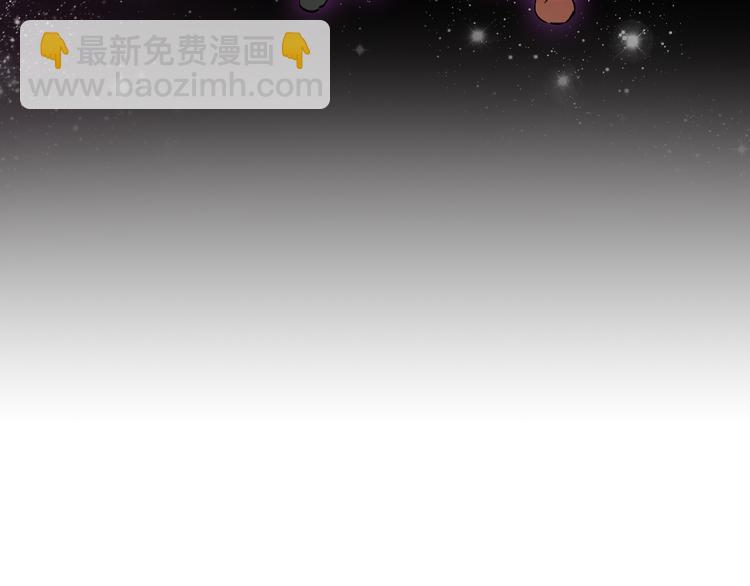 序章 逆袭魔女，青春来袭！(1/2)-第1话