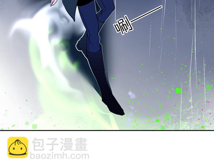 第10话 他的感情(1/4)-第11话