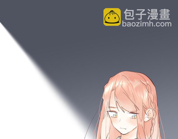 第10话 他的感情(1/4)-第11话