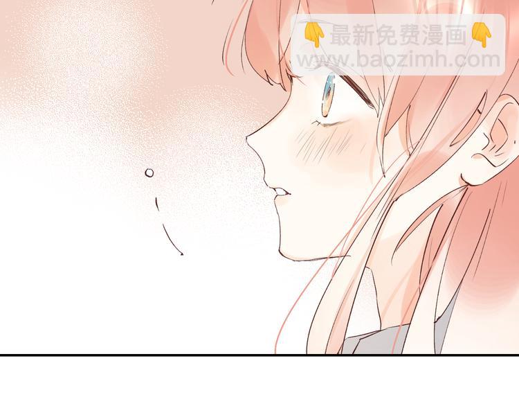 第10话 他的感情(1/4)-第11话