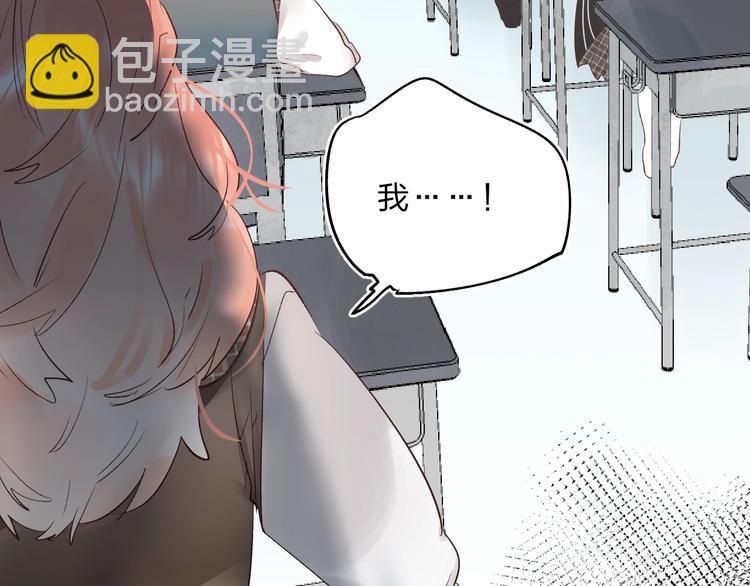 第11话 反击(1/4)-第13话