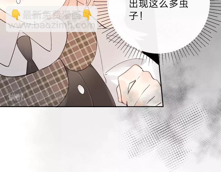 第11话 反击(1/4)-第13话