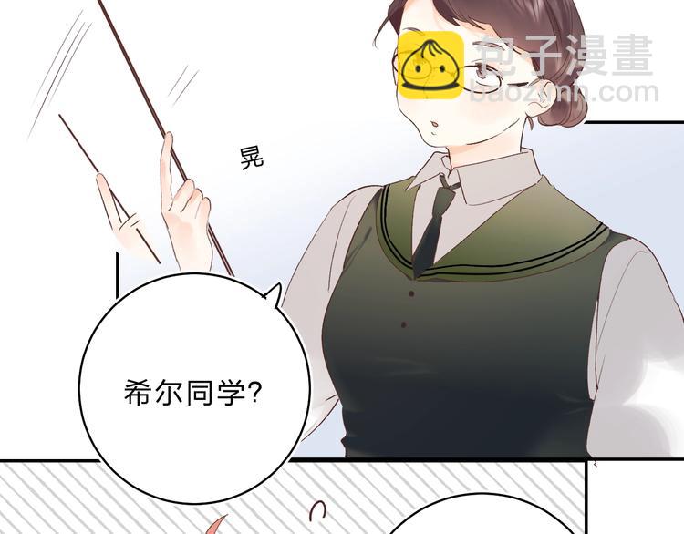 第11话 反击(1/4)-第13话