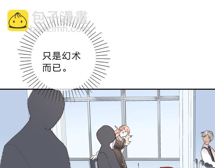 第11话 反击(1/4)-第13话
