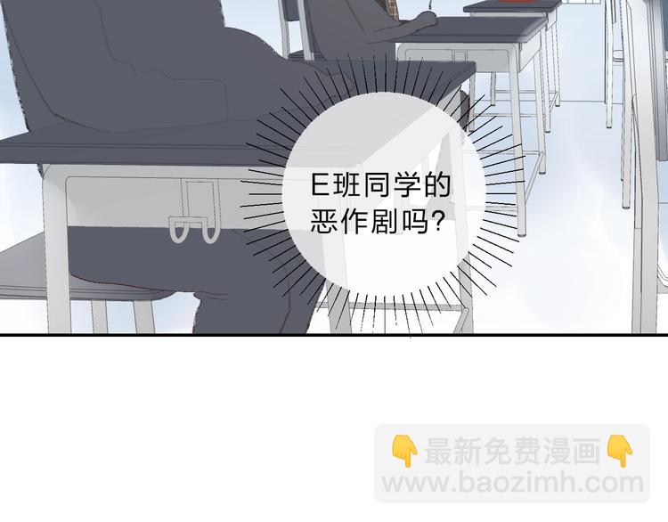 第11话 反击(1/4)-第13话