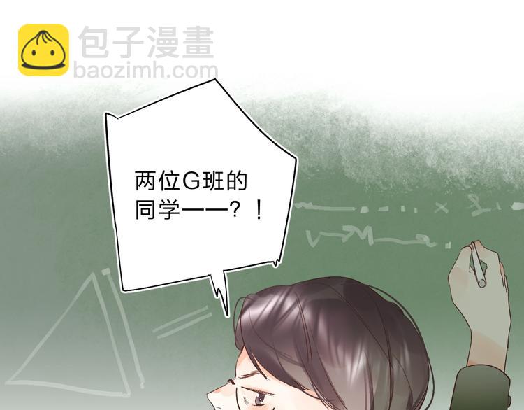 第11话 反击(1/4)-第13话