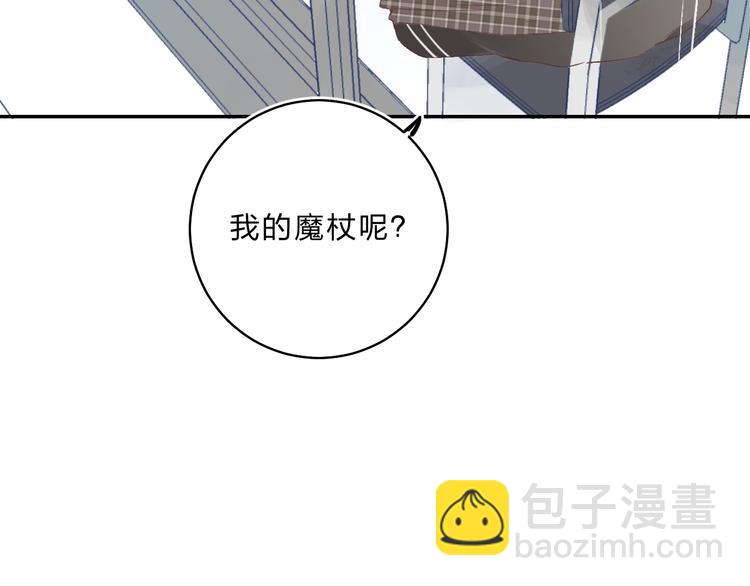 第11话 反击(1/4)-第13话