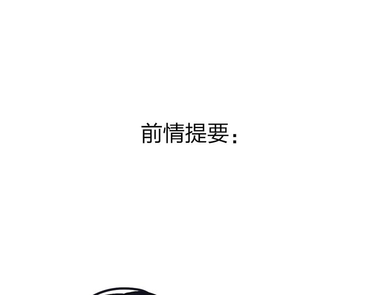 第13话 针对(1/4)-第15话