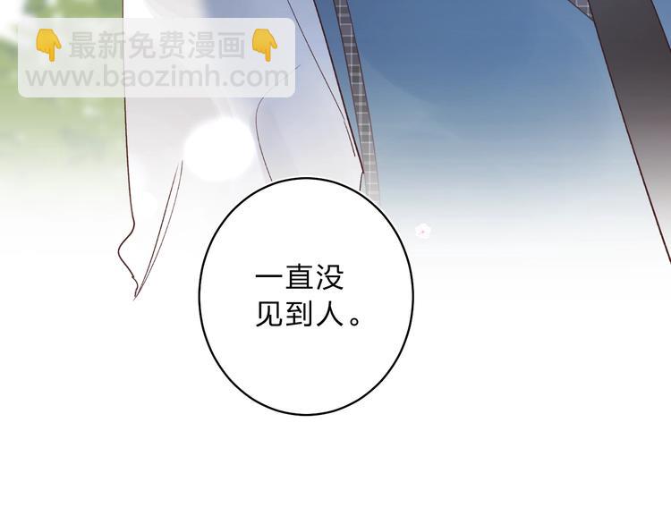 第13话 针对(1/4)-第15话