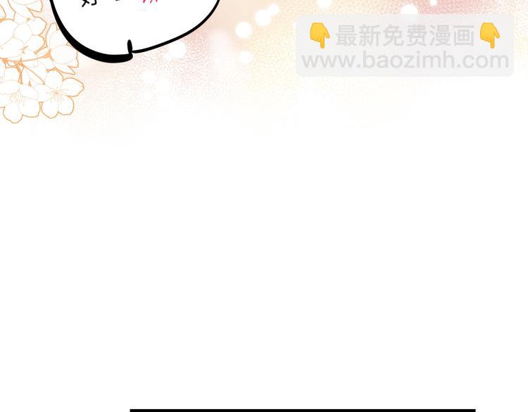 第13话 针对(1/4)-第15话
