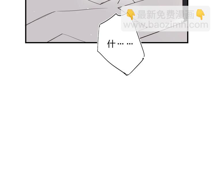 第15话 夜里的图书馆(1/4)-第17话