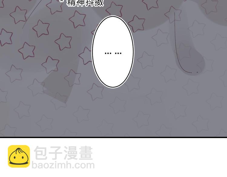 第15话 夜里的图书馆(1/4)-第17话