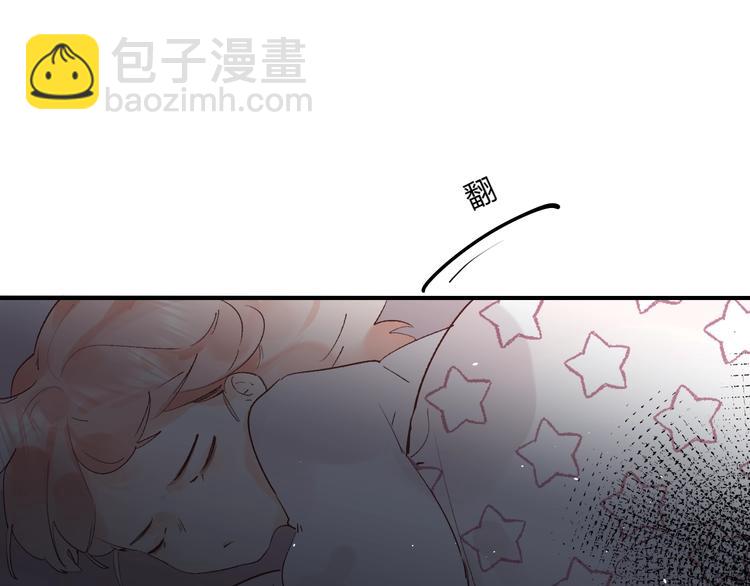 第15话 夜里的图书馆(1/4)-第17话