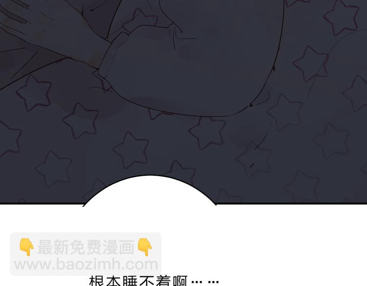 第15话 夜里的图书馆(1/4)-第17话