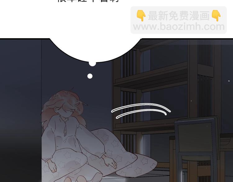 第15话 夜里的图书馆(1/4)-第17话
