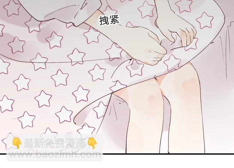 第15话 夜里的图书馆(1/4)-第17话