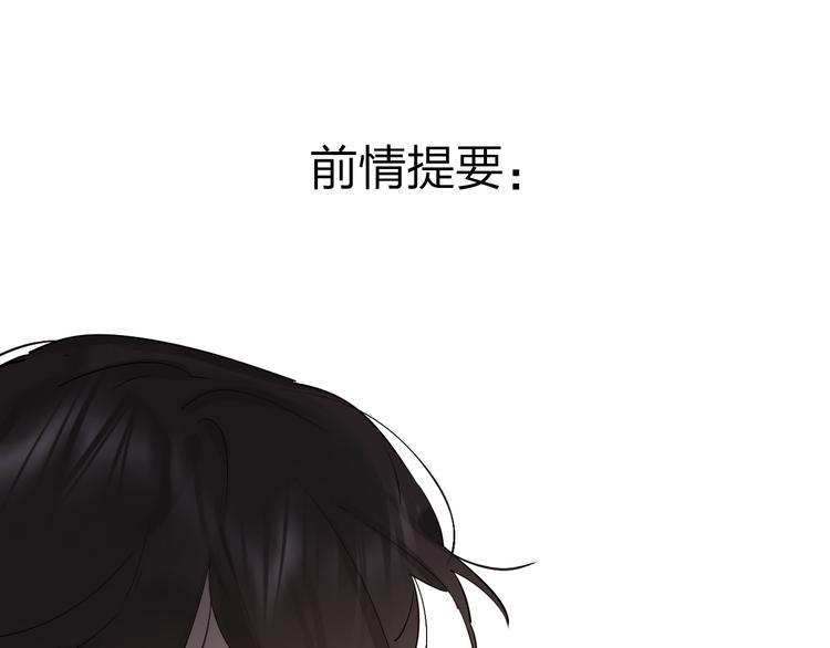 第19话 感受(1/3)-第21话