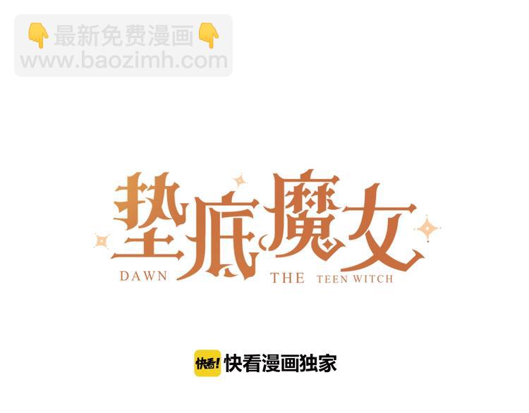 第19话 感受(1/3)-第21话