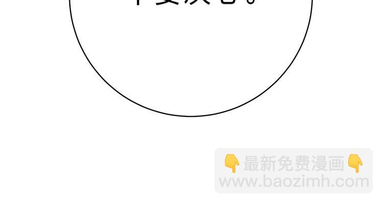 第19话 感受(1/3)-第21话