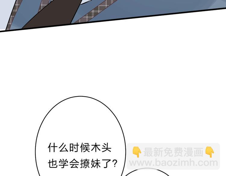第19话 感受(1/3)-第21话