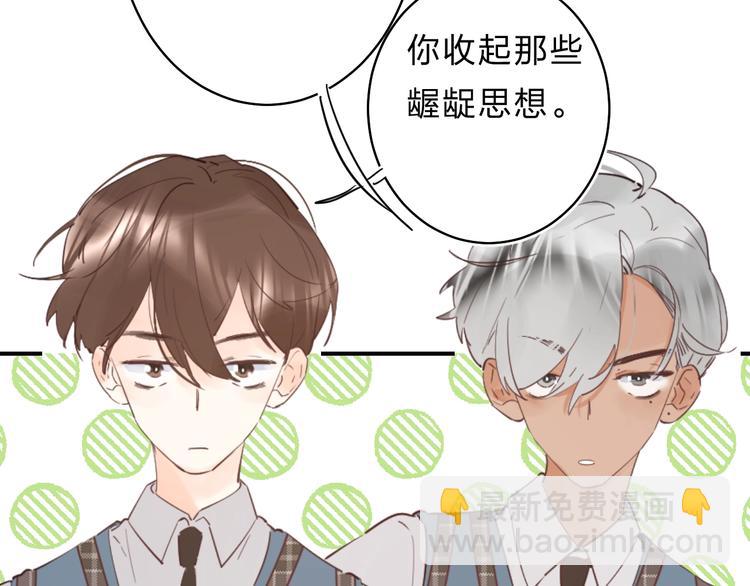 第19话 感受(1/3)-第21话