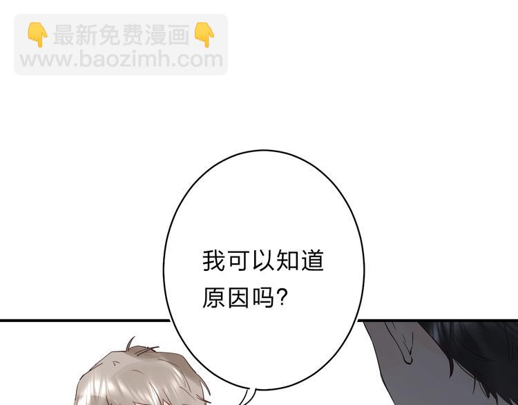 第19话 感受(1/3)-第21话