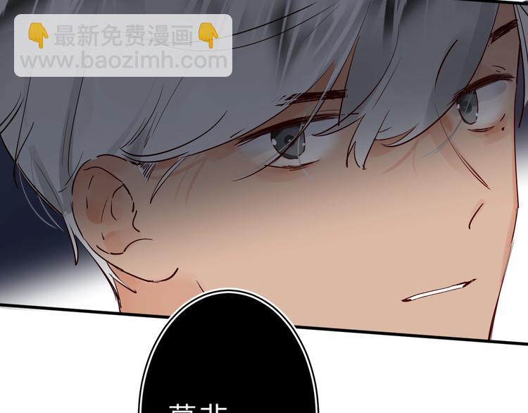 第19话 感受(1/3)-第21话