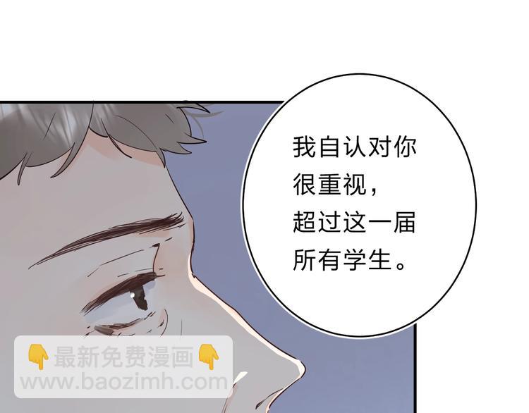 第19话 感受(1/3)-第21话