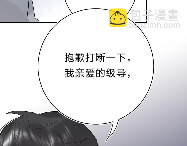 第19话 感受(1/3)-第21话