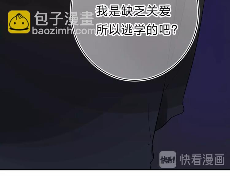 第19话 感受(1/3)-第21话