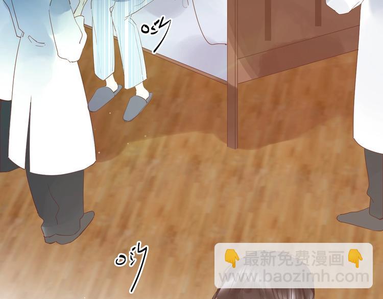 第21话 月考成绩公布！(1/3)-第23话
