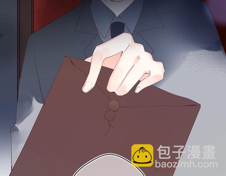 第21话 月考成绩公布！(1/3)-第23话