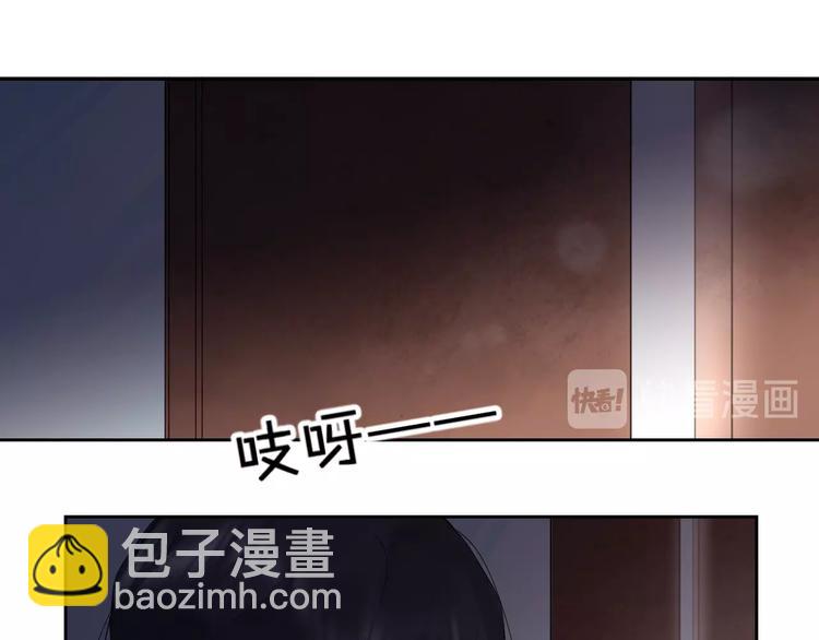 第21话 月考成绩公布！(1/3)-第23话